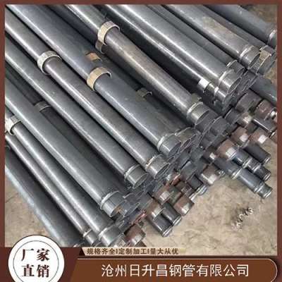 鸡冠最薄的声测管壁厚可以到什么程度